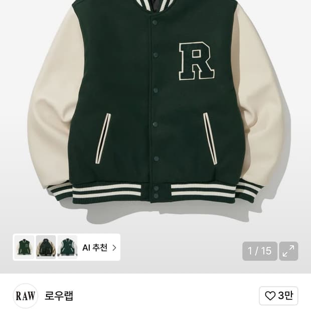 상품 이미지