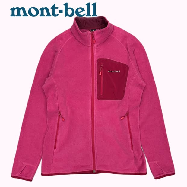 pink logo fleece jacket