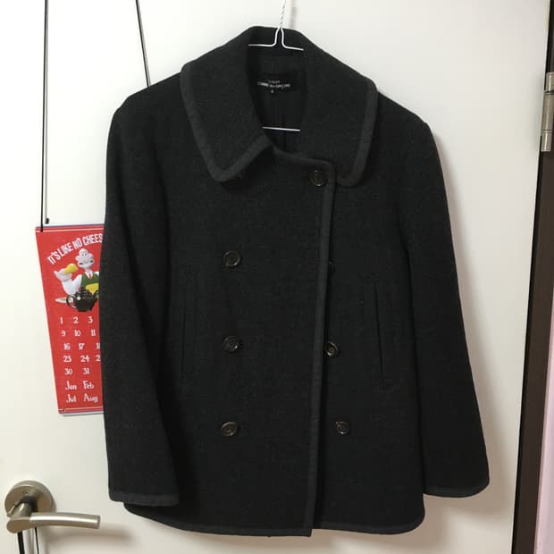 comme des garcons tricot wool jacket