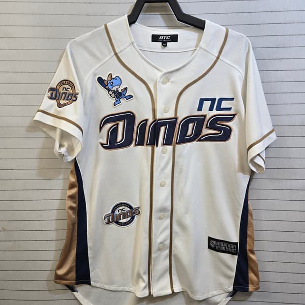 NC 다이노스 노마킹 야구 유니폼 화이트