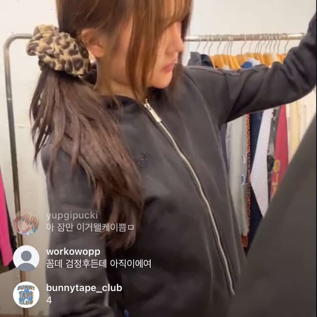 후드