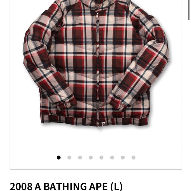 2008 Bape 패딩 M사이즈