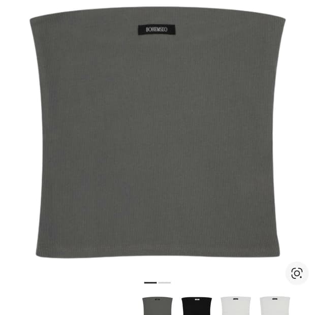 (W) 보헤미안 서울 베이직 튜브 탑 카키