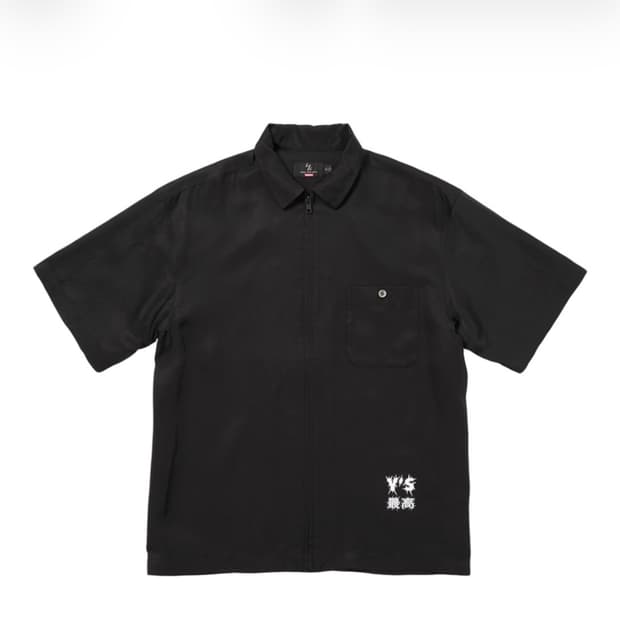 슈프림 x Y's 바이 요지 야마모토 실크 집업 숏슬리브 셔츠 블랙 - 