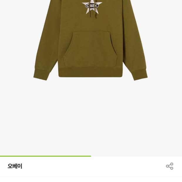 오베이] EMPIRE HOOD 엠파이어 후드 - MOSS GREEn