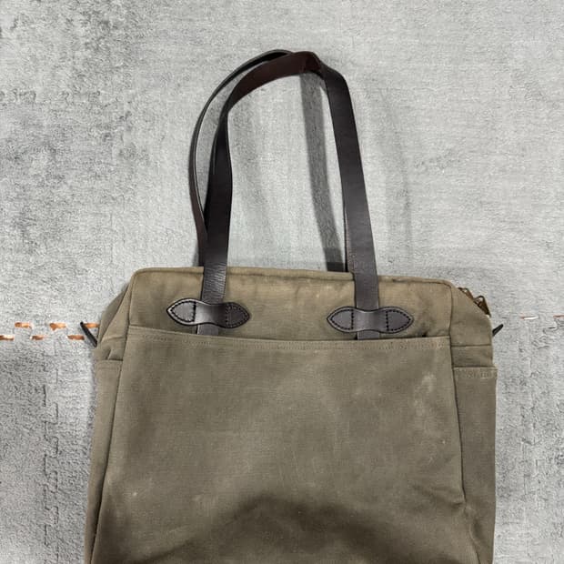 필슨 261 오터그린