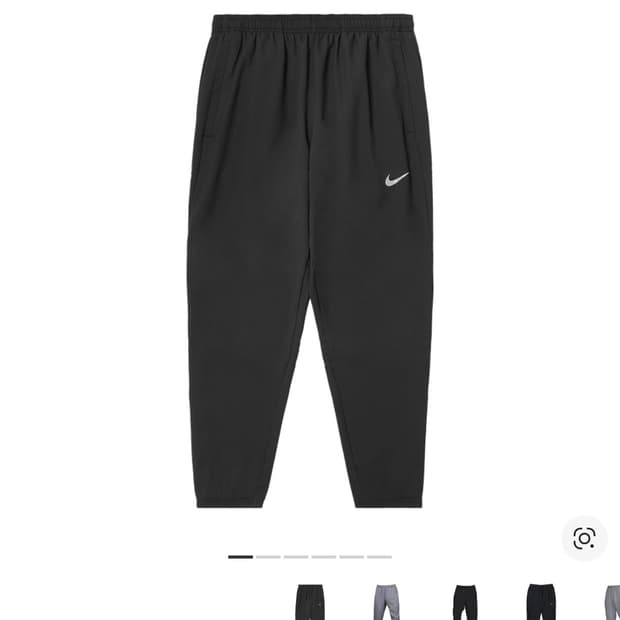 나이키 드라이핏 우븐 트레이닝 팬츠 m