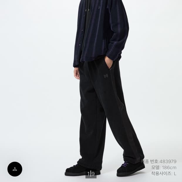 유니클로 니들즈