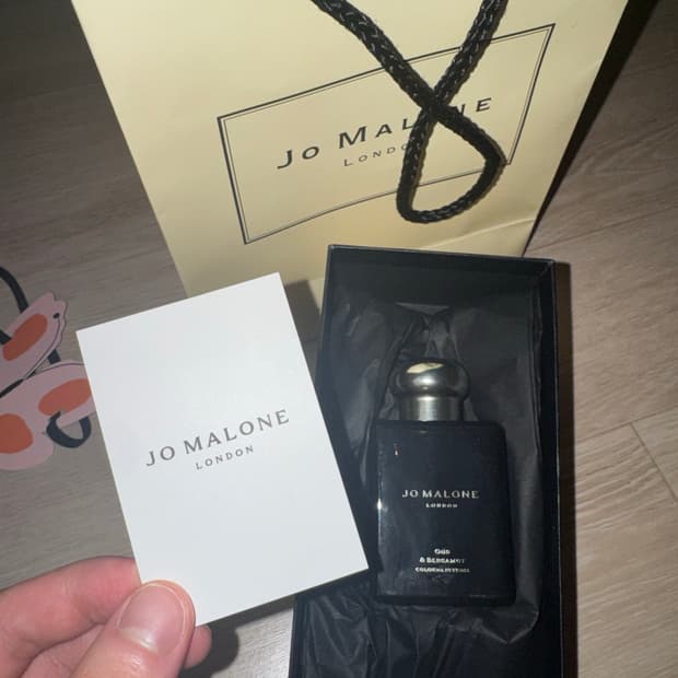 조말론 런던 오드 앤 베르가뭇 코롱 인텐스 50ml