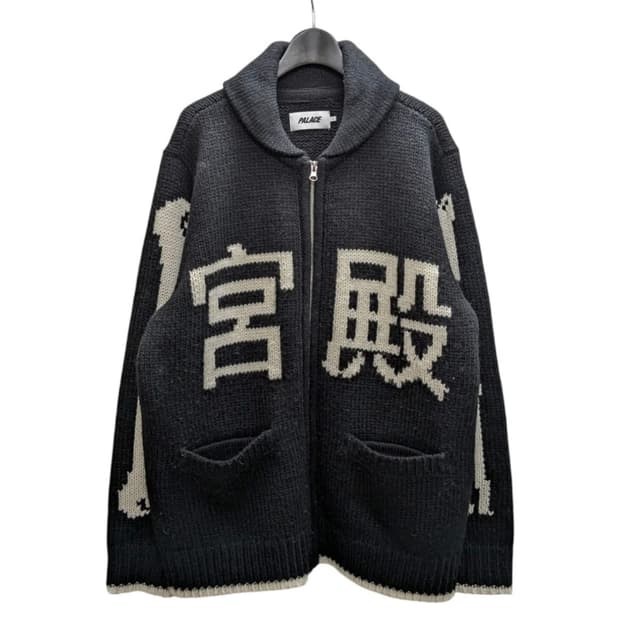 PALACE Bones Cowichan Knit 