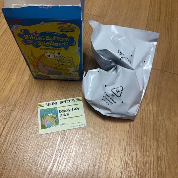 [팝마트]비키니시티  Buddies fish  팝니다