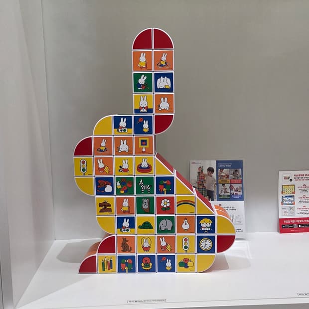 ✅️ 판매 완료