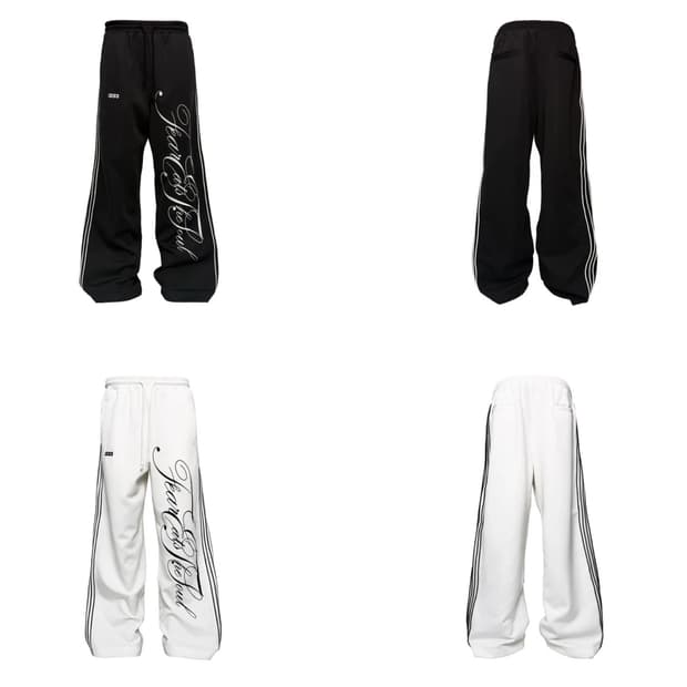 333 Lettering Shadow Script Sweat pants