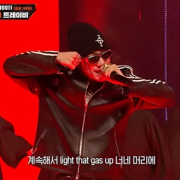 (L , 방예담 착용) 드림월드 렘스킨 라이더 자켓