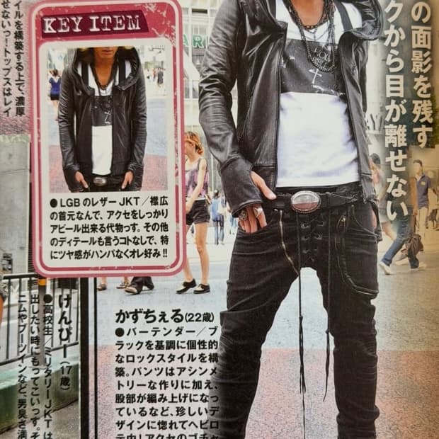 if six was nine scbm