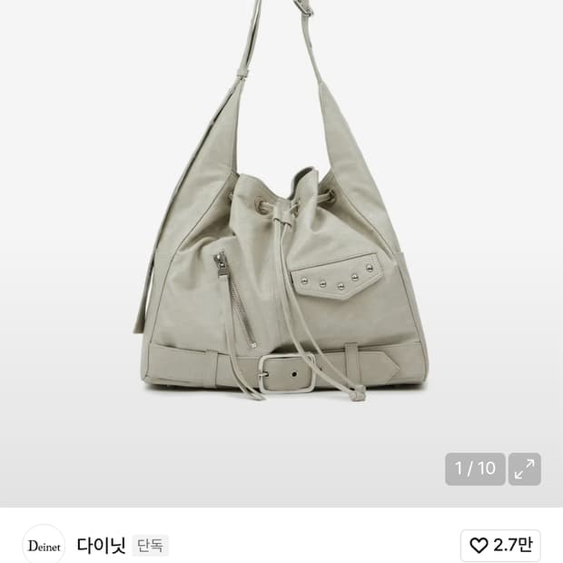 DEINET STUD BELTED BUCKET BAG 다이닛 가방