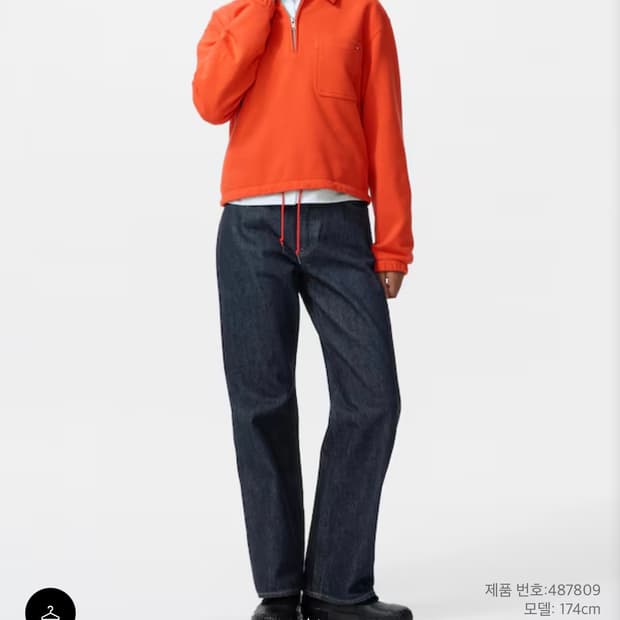 유니클로 JW Anderson 스트레이트진 네이비(생지) 