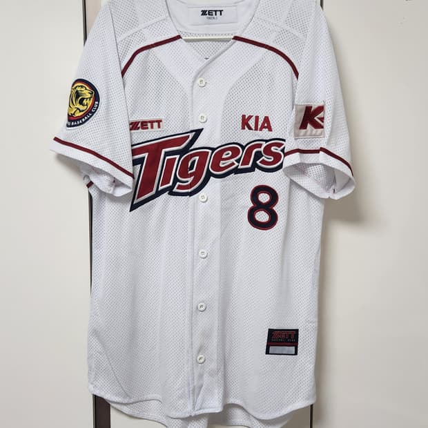 기아타이거즈 안치홍 유니폼 100-105