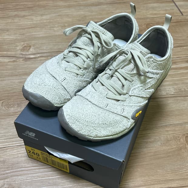 뉴발란스 MT10OPS 240