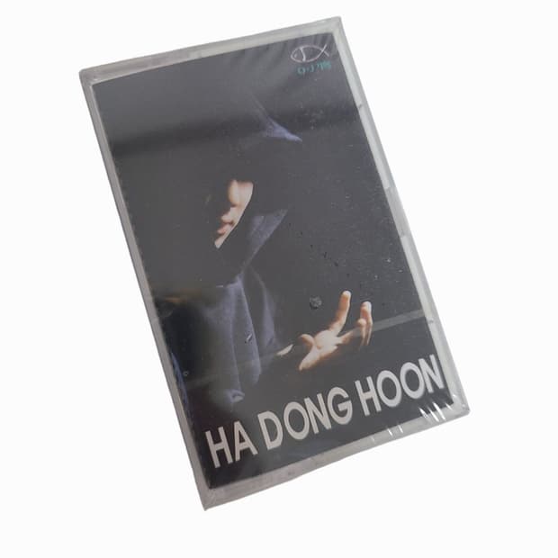 [소품] 하하 (하동훈) 1집 데뷔앨범 카세트 테이프
