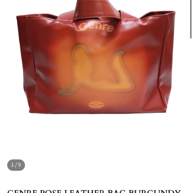 모자이크소사이어티 가방 구해요