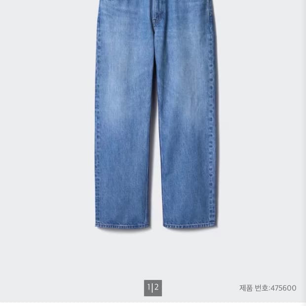 (31) 유니클로 jwa 스트레이트진 65 블루