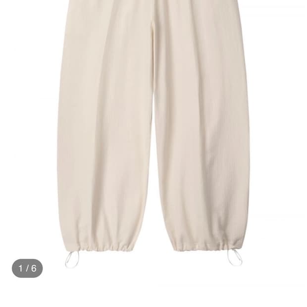 Earthjigu unisex hanbok pants 아이보리 새상품