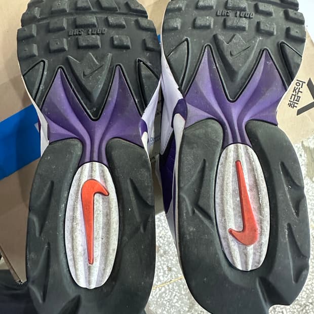 나이키 에어맥스 트라이엑스 볼티지퍼플