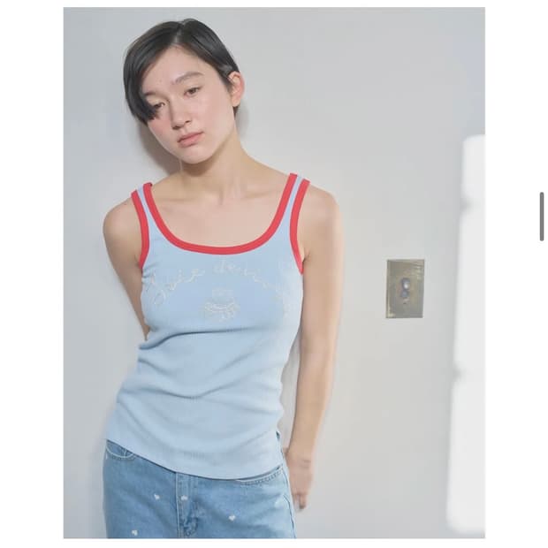 뮤제드 Sea Shell Emb Tank Top - Blue/Red 나시