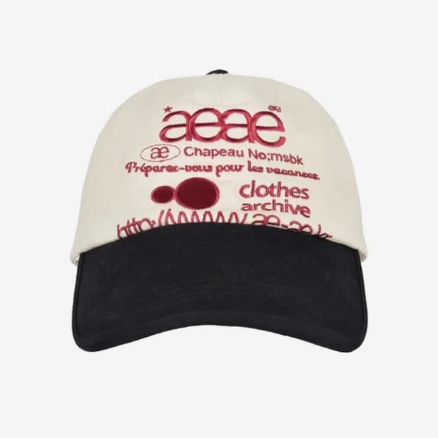 에이이에이이 웹로고 블랙 모자
