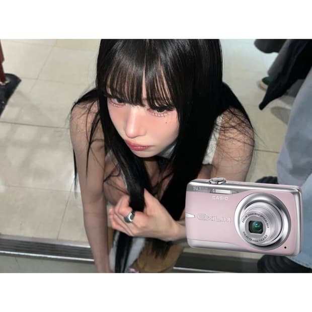 (🐱이채영,아이사 pick) 카시오 Exilim EX-Z550