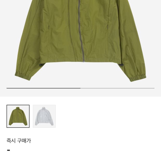 산산기어 라이트자켓 그린 