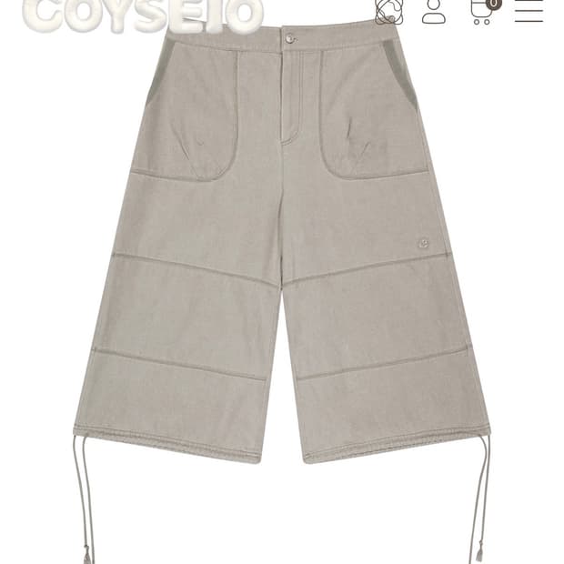 코이세이오 옥스퍼드 지그재그 팬츠 베이지 2