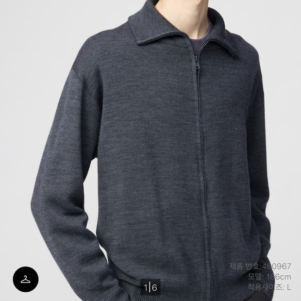 더블페이스집업재킷 GRAY