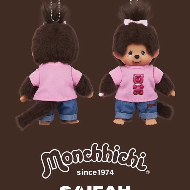 SAIFAH BAHYU 콜라보 태국 몬치치