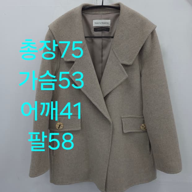 55 레니본 캐시미어 블랜딩 헤링본 코트