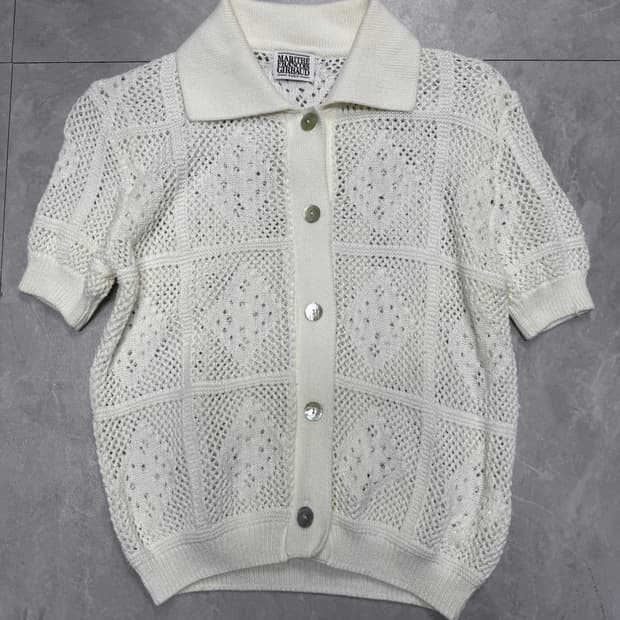 마리떼 프랑소와 저버