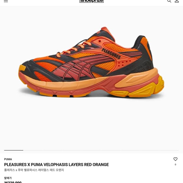 플레저스 x 푸마 벨로파시스 레이얼스 레드 오렌지 
275