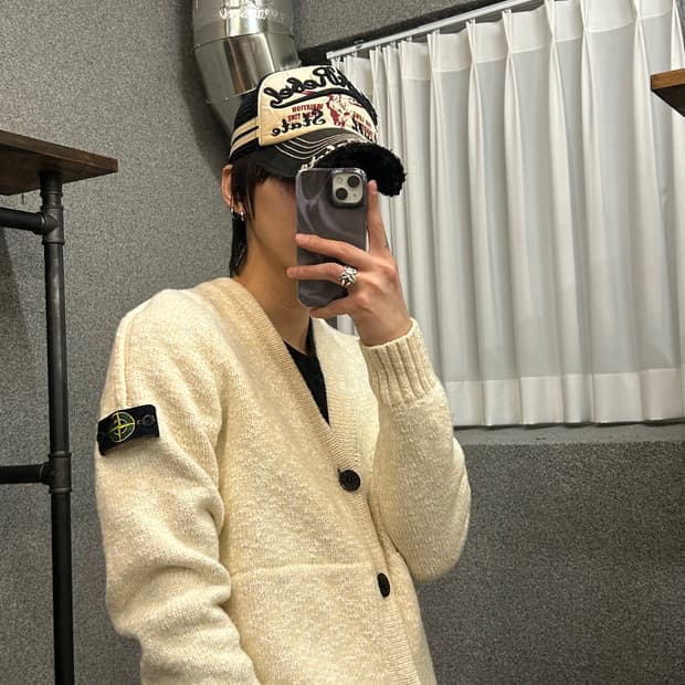 Stone Island Cardigan