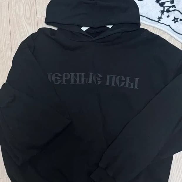 이지 고샤 후드