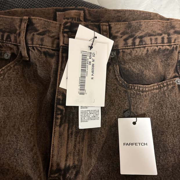 izzue 워싱 스트레이트 진