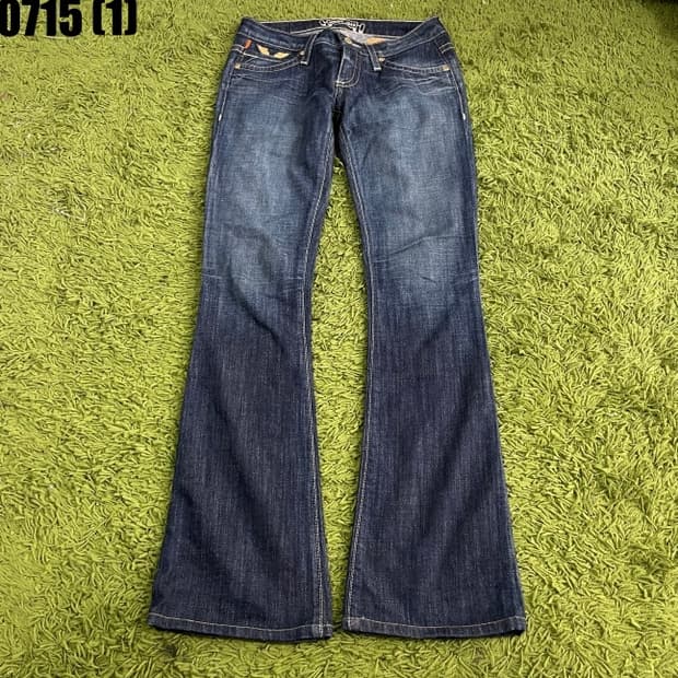 로빈스진 부츠컷 청바지