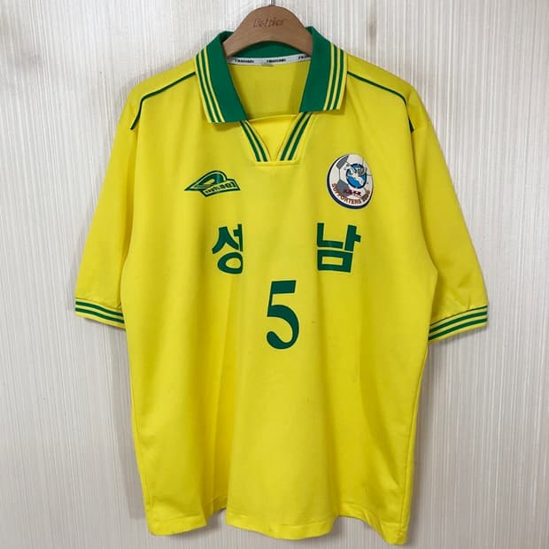 K리그 성남일화 천마FC 서포터즈 천마불사 유니폼/져지 XXL #5