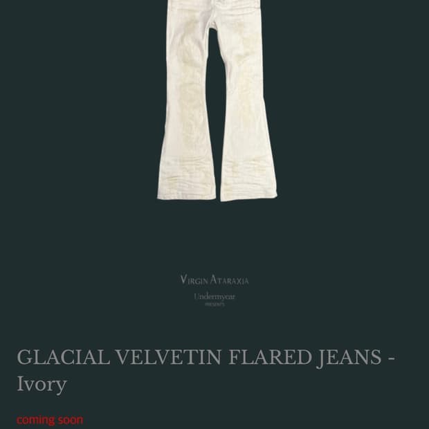 언더마이카 벨베틴 플레어진 1