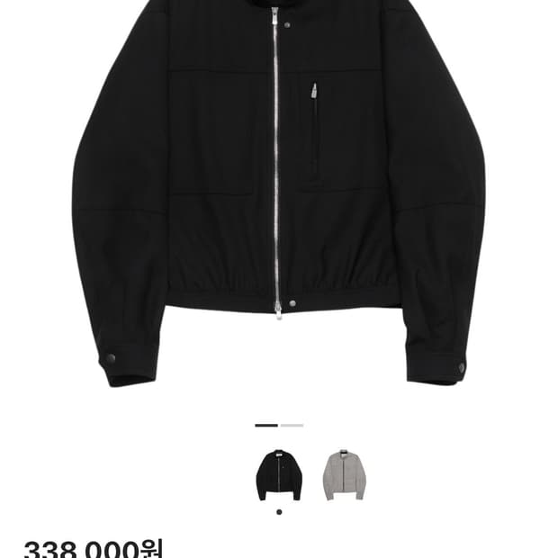 [2]알렌느 울 카펜터 디테일 바이커 자켓 블랙