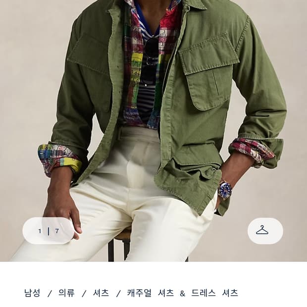 (새제품) 폴로 랄프로렌 립스탑 밀리터리 퍼티그 오버셔츠