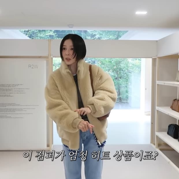 R2W 파티마 퍼 자켓 