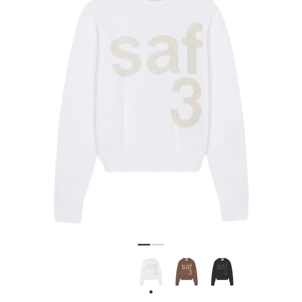 사파리스팟 니트 1/2 