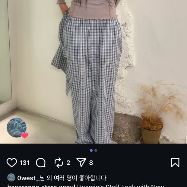 베이스레인지 트라우저 xs 체크팬츠