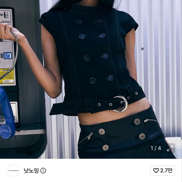 낫노잉 Short sleeve double jacket (black)